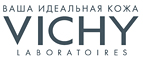 Скидка на второй продукт при покупке подарочного набора Vichy Dercos 3 питательных масла! - Тюльган