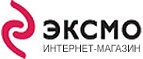 Специальные предложения скидки до 50%! - Тюльган