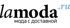 Скидки до 70% на 15 000 новых товаров! - Тюльган