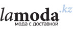 Дополнительные скидки до 55% + 15% на обновление гардероба!  - Тюльган