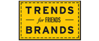 Скидка 10% на коллекция trends Brands limited! - Тюльган
