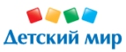 Скидка -20% распространяется на весь ассортимент раздела Скидки по купону
 - Тюльган